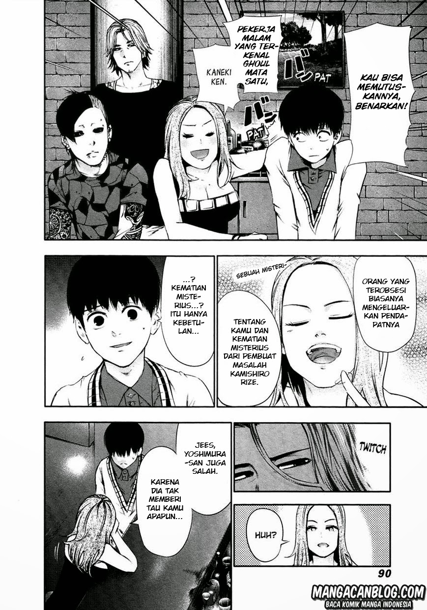 Tokyo Ghoul Chapter 34 - halaman 14
