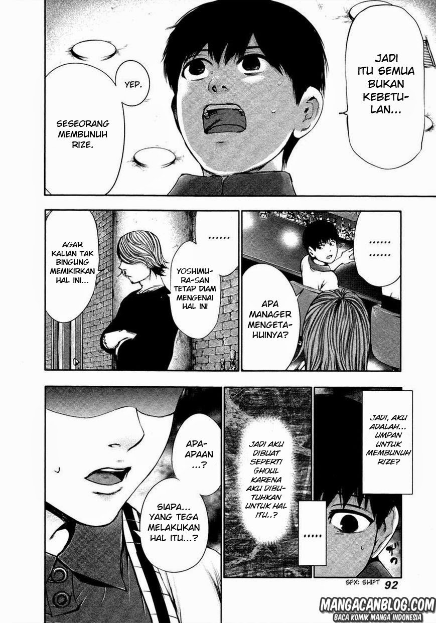 Tokyo Ghoul Chapter 34 - halaman 16