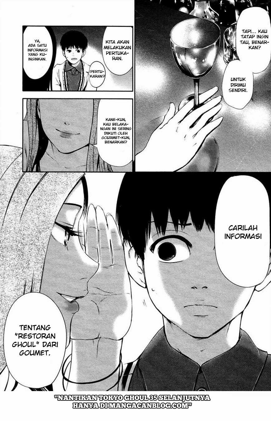 Tokyo Ghoul Chapter 34 - halaman 18