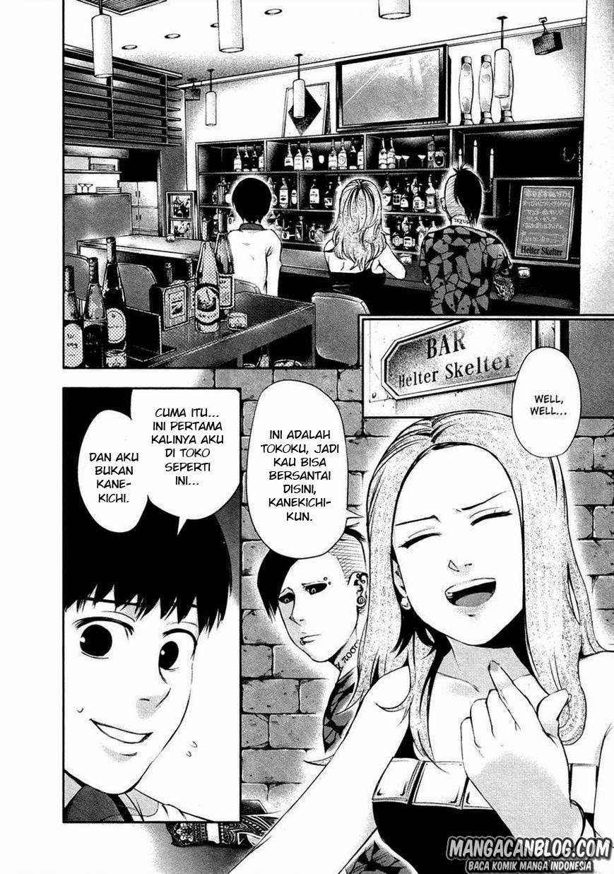 Tokyo Ghoul Chapter 34 - halaman 2