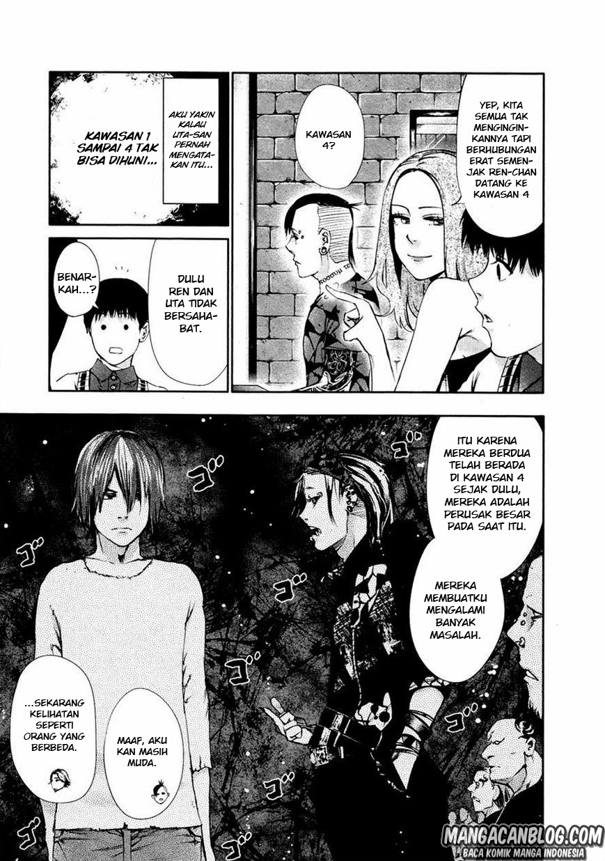 Tokyo Ghoul Chapter 34 - halaman 5