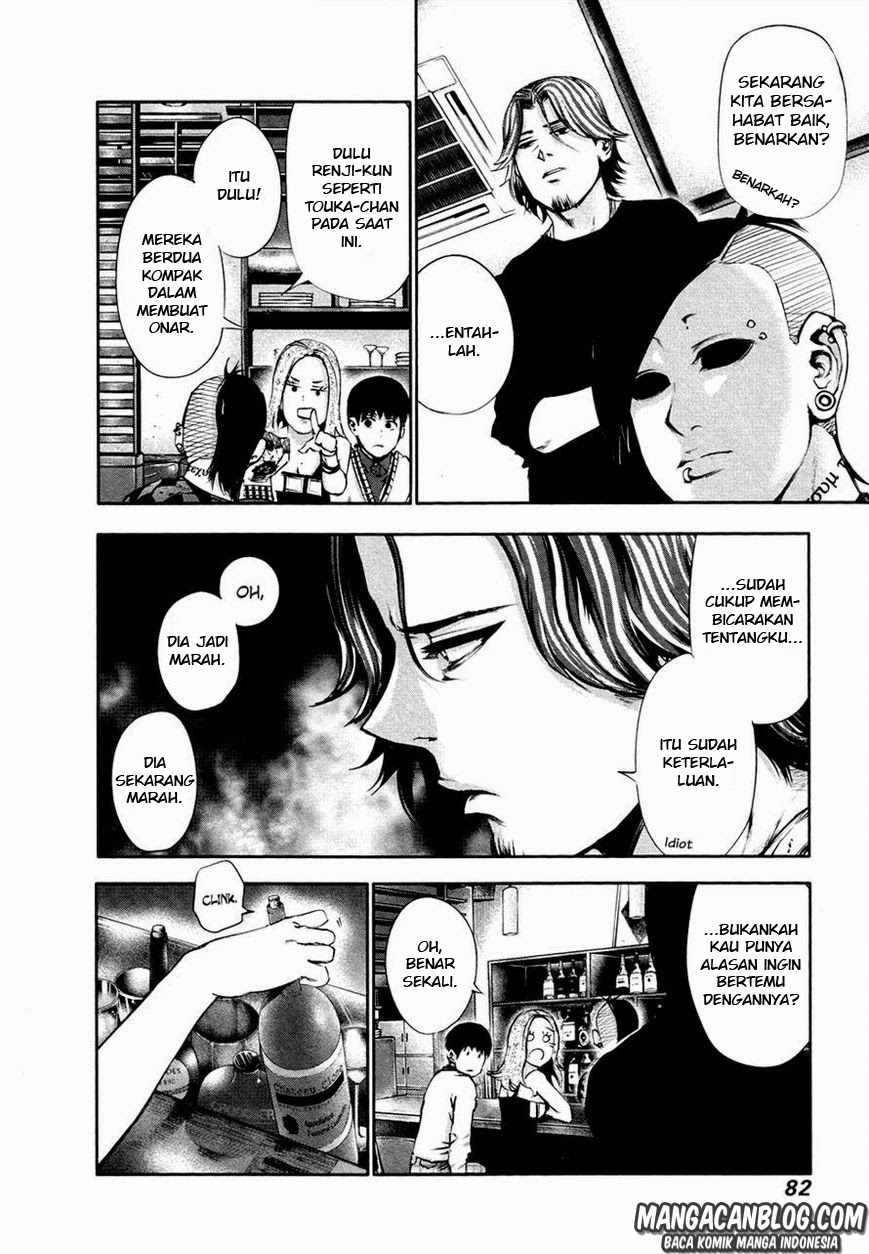 Tokyo Ghoul Chapter 34 - halaman 6