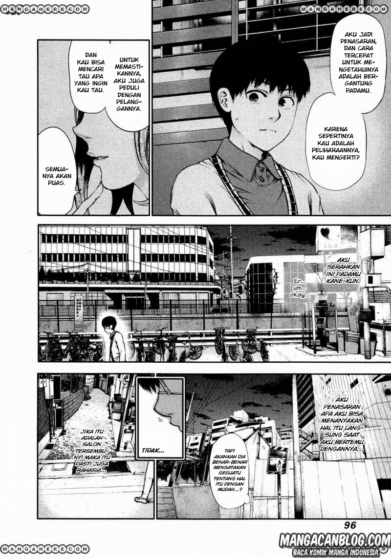 Tokyo Ghoul Chapter 35 - halaman 3