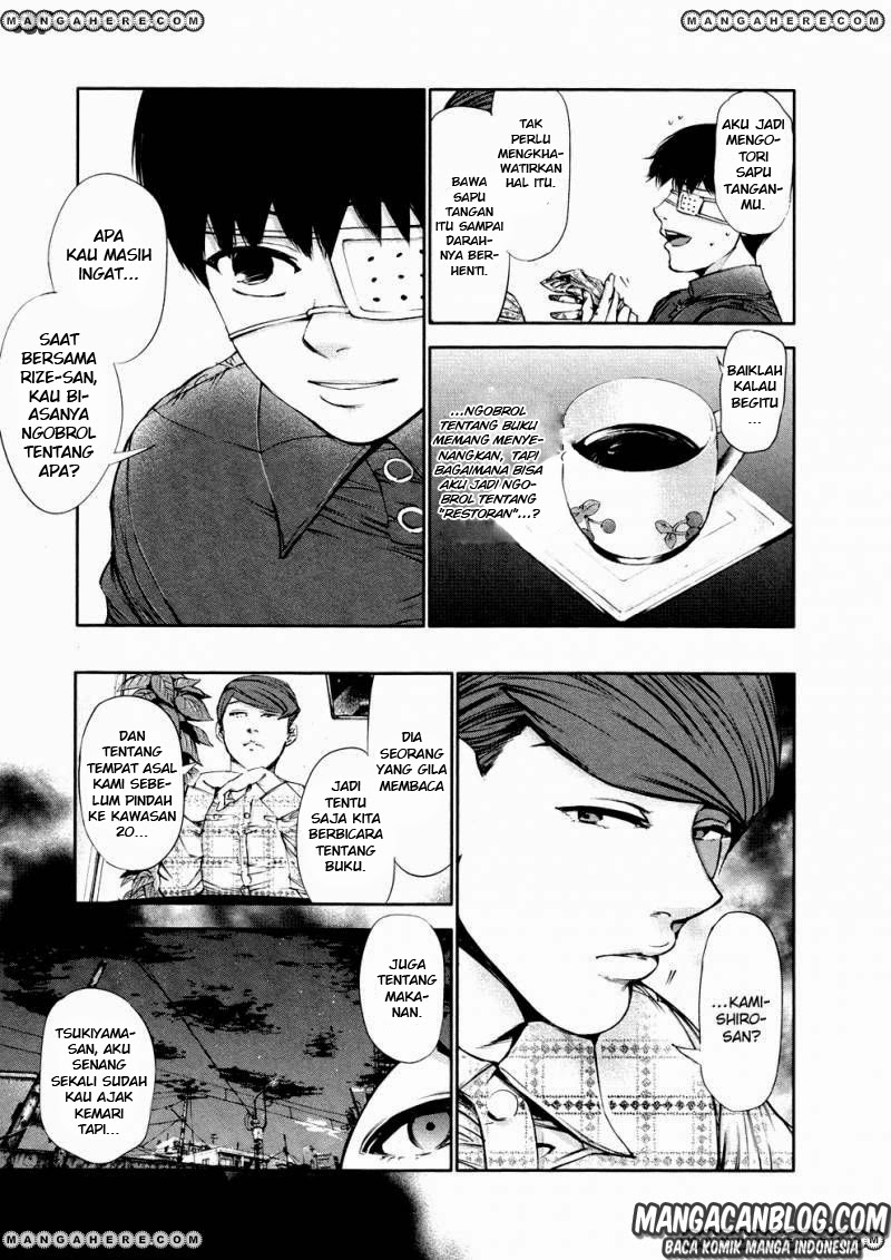 Tokyo Ghoul Chapter 36 - halaman 12