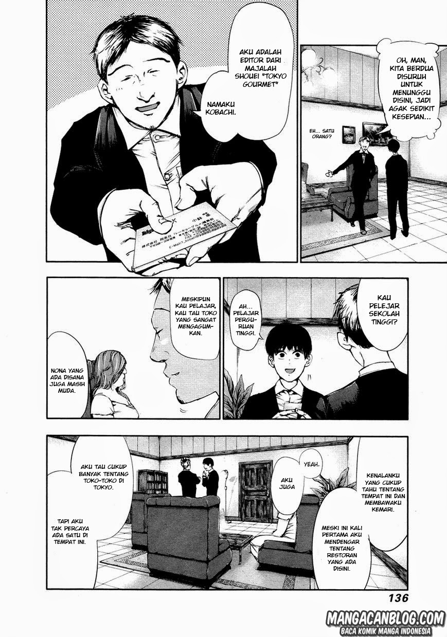 Tokyo Ghoul Chapter 37 - halaman 12