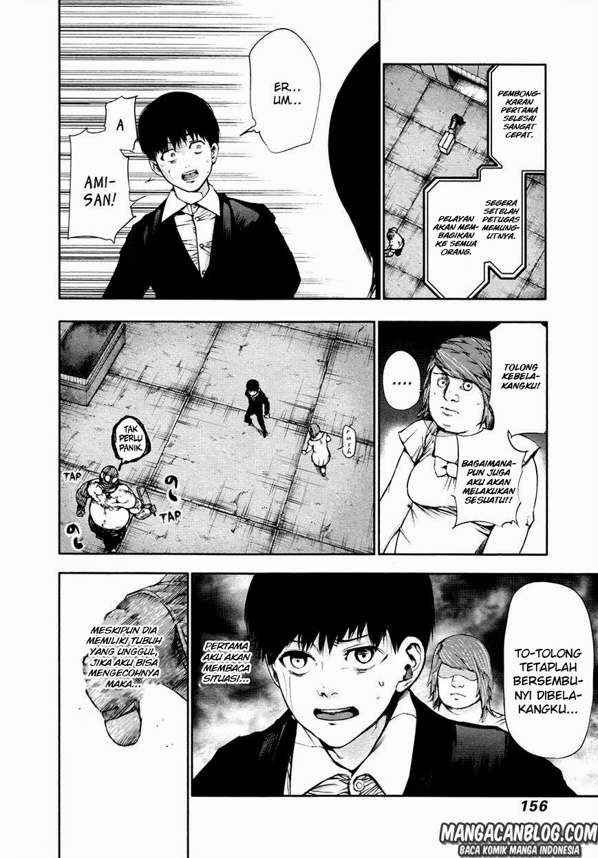 Tokyo Ghoul Chapter 38 - halaman 7