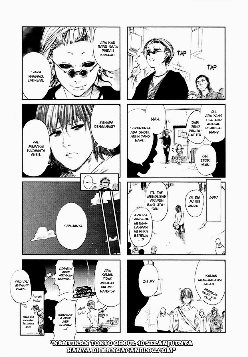 Tokyo Ghoul Chapter 39 - halaman 40
