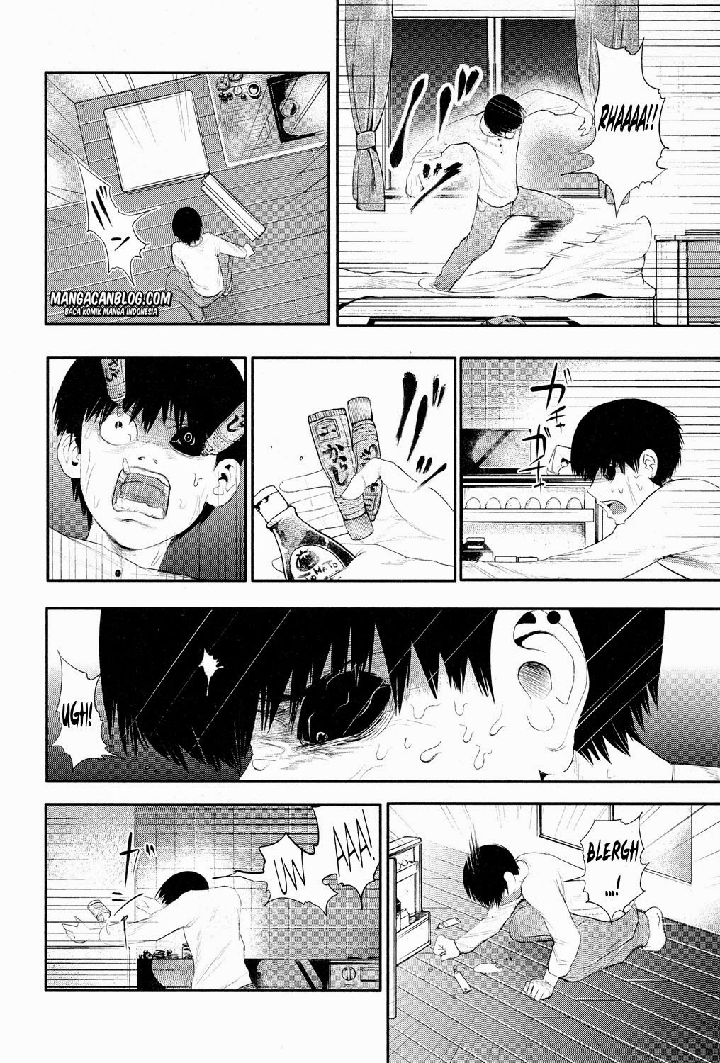 Tokyo Ghoul Chapter 4 - halaman 7