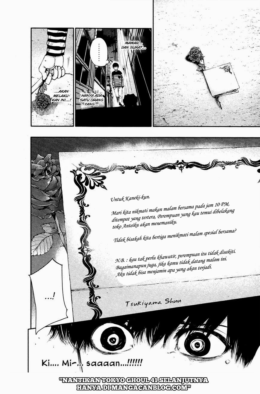 Tokyo Ghoul Chapter 40 - halaman 21