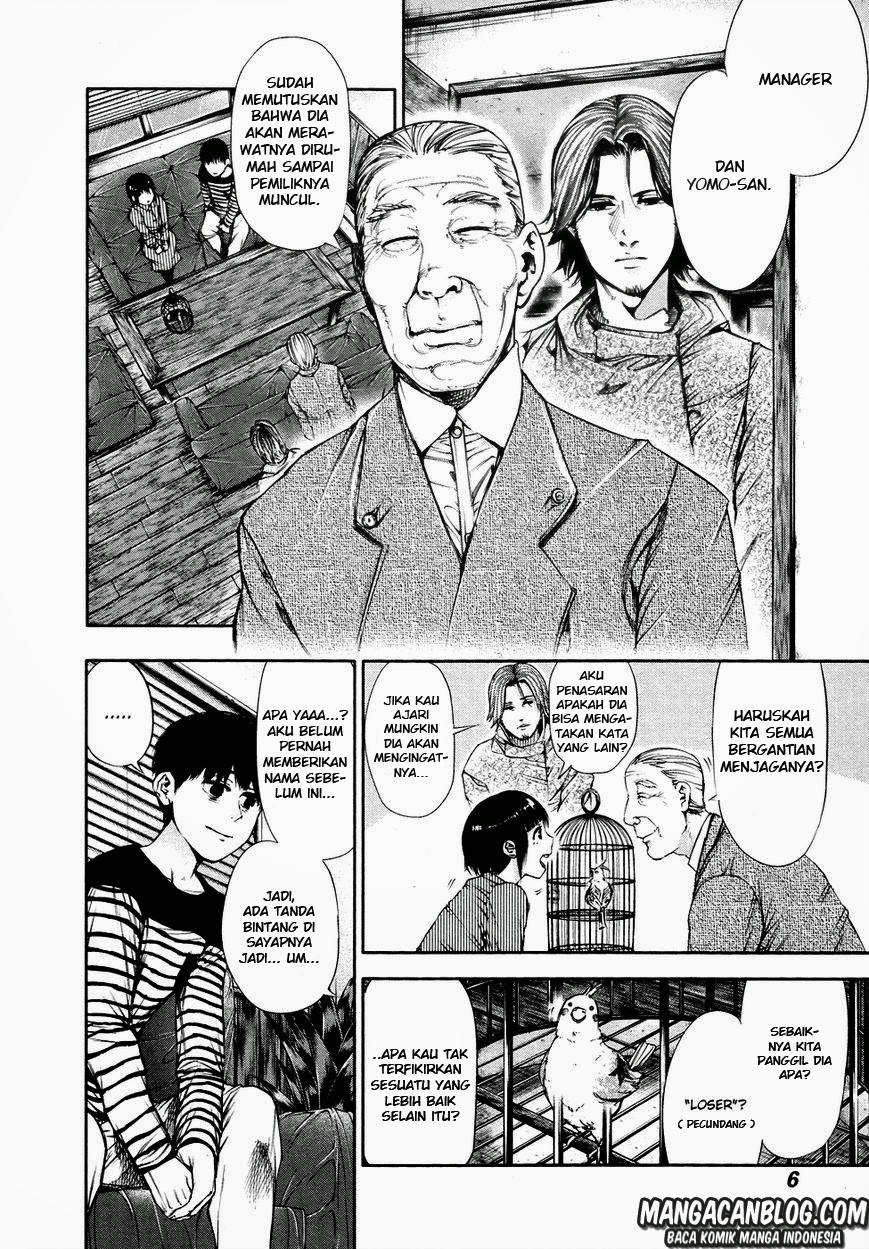 Tokyo Ghoul Chapter 40 - halaman 7