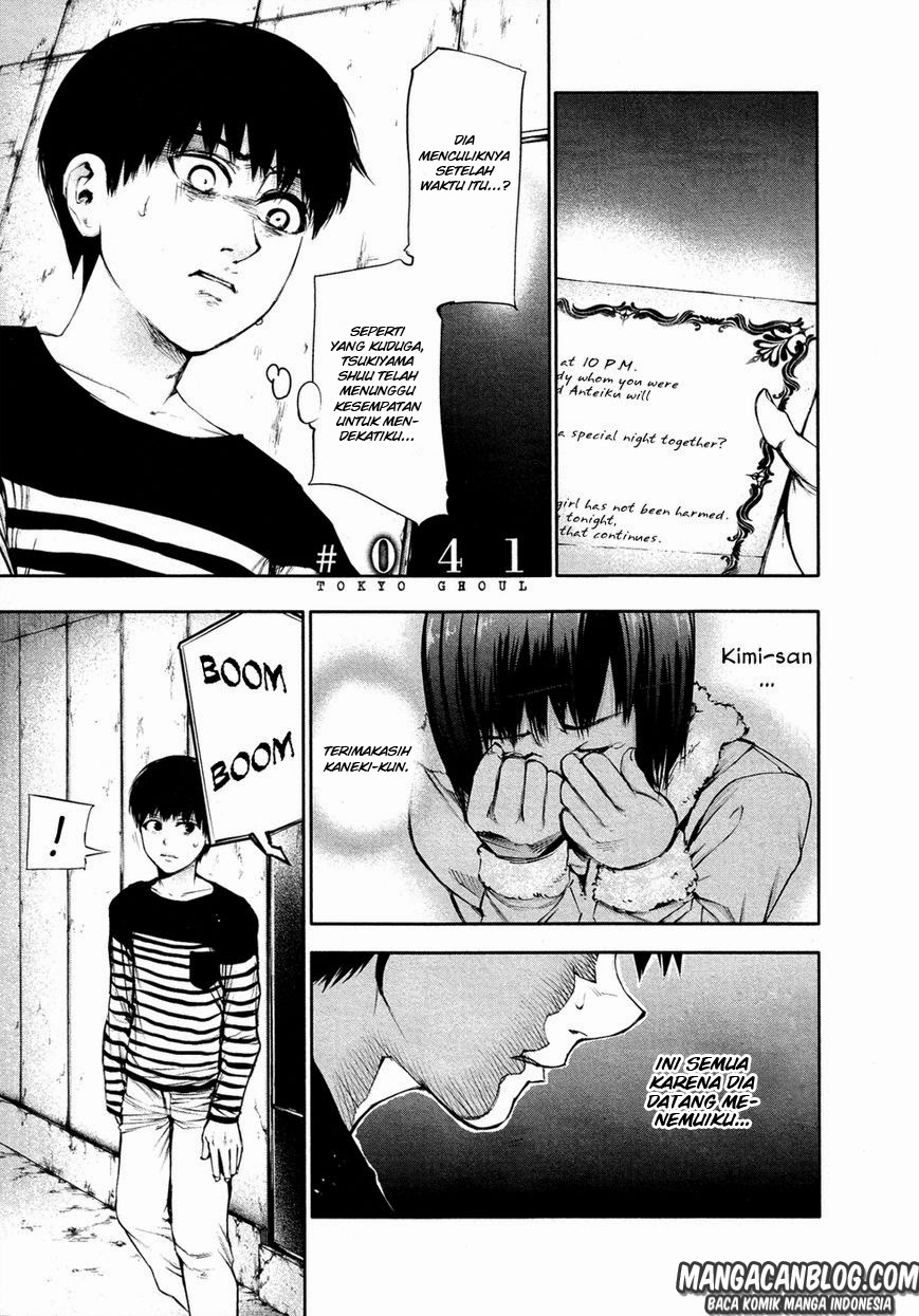 Tokyo Ghoul Chapter 41 - halaman 3
