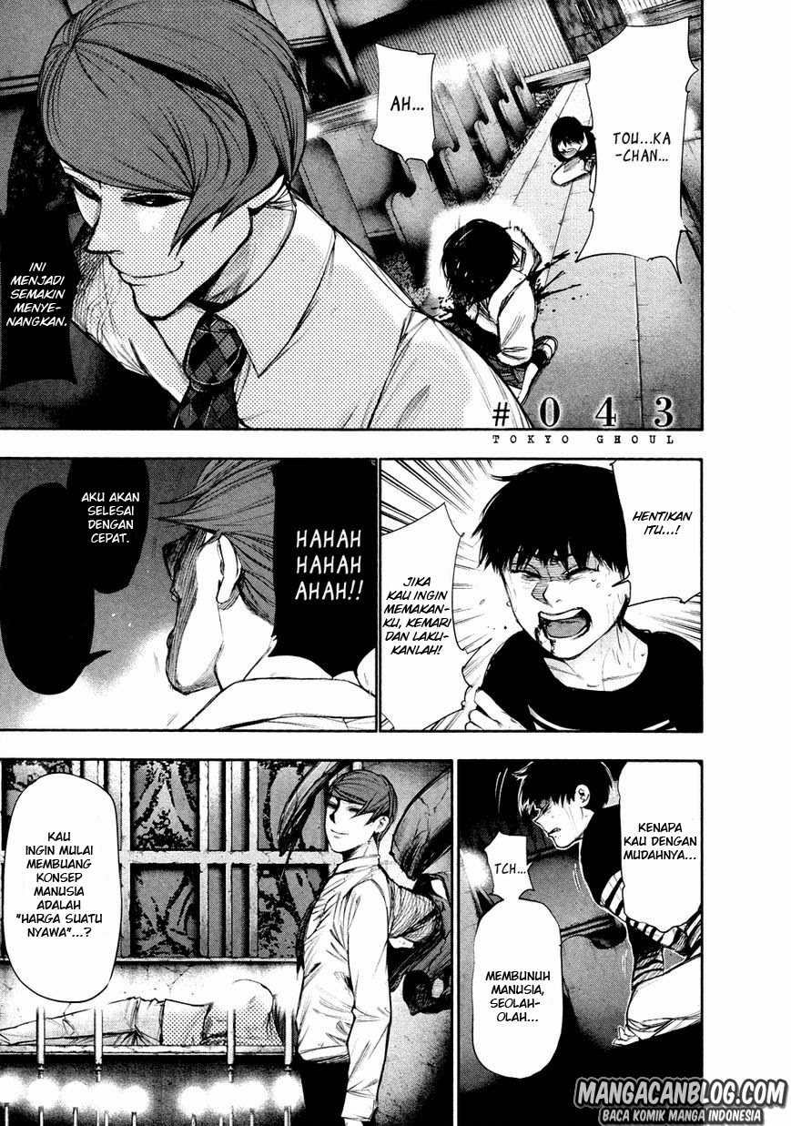 Tokyo Ghoul Chapter 43 - halaman 4