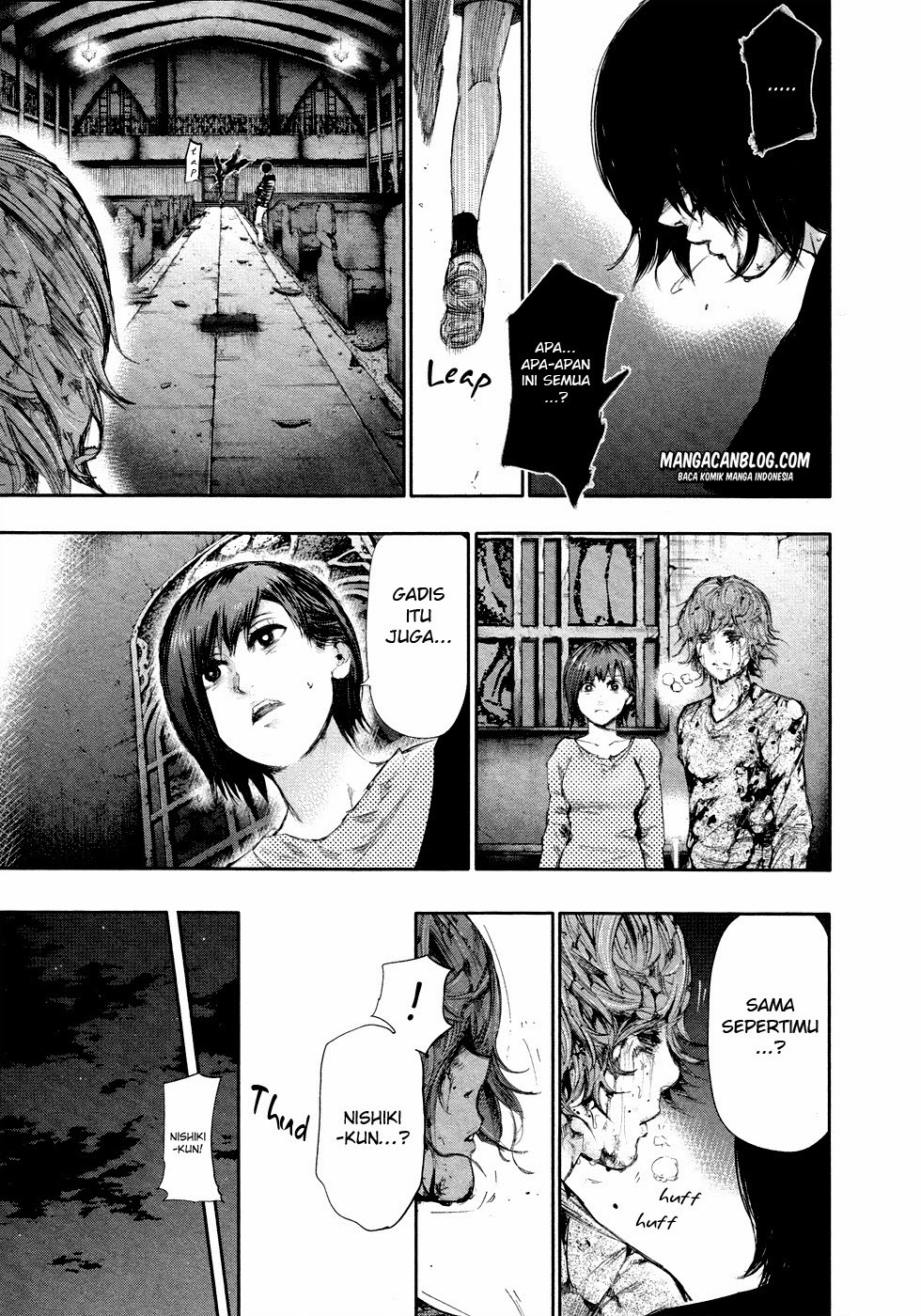 Tokyo Ghoul Chapter 46 - halaman 15