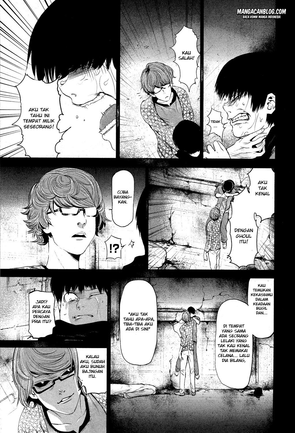 Tokyo Ghoul Chapter 5 - halaman 3