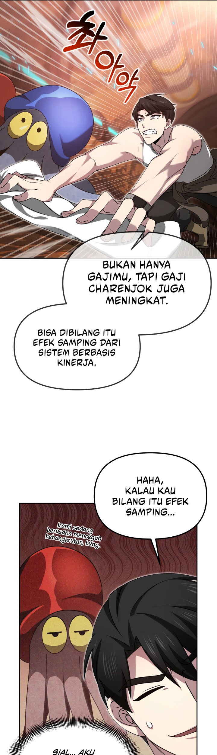 Tokyo Ghoul Chapter 52 - halaman 17