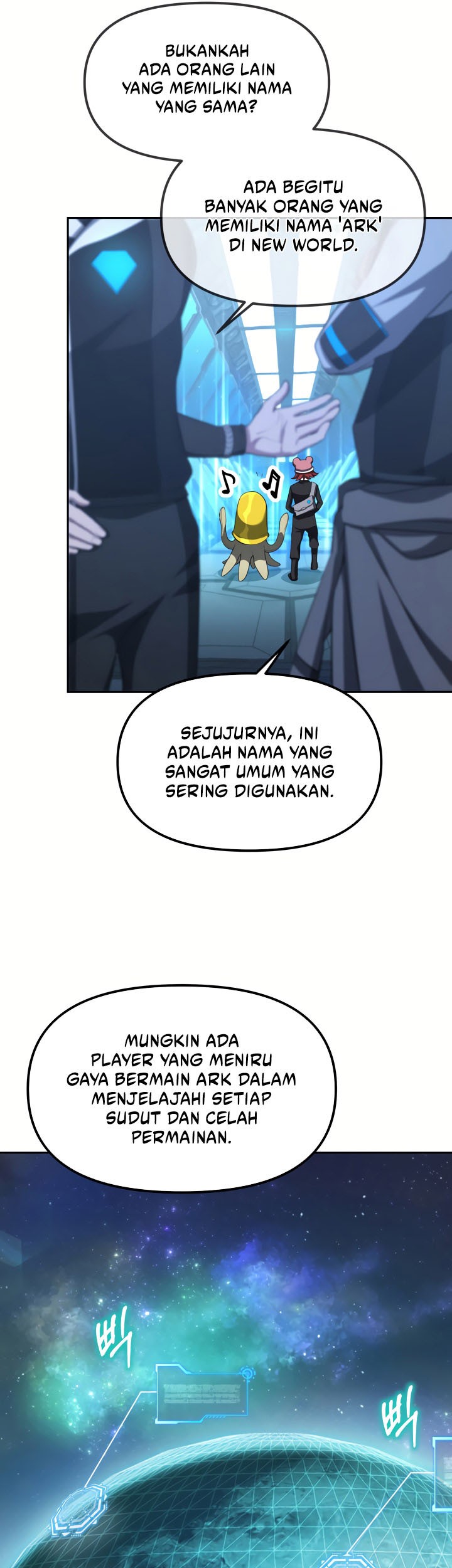 Tokyo Ghoul Chapter 53 - halaman 7