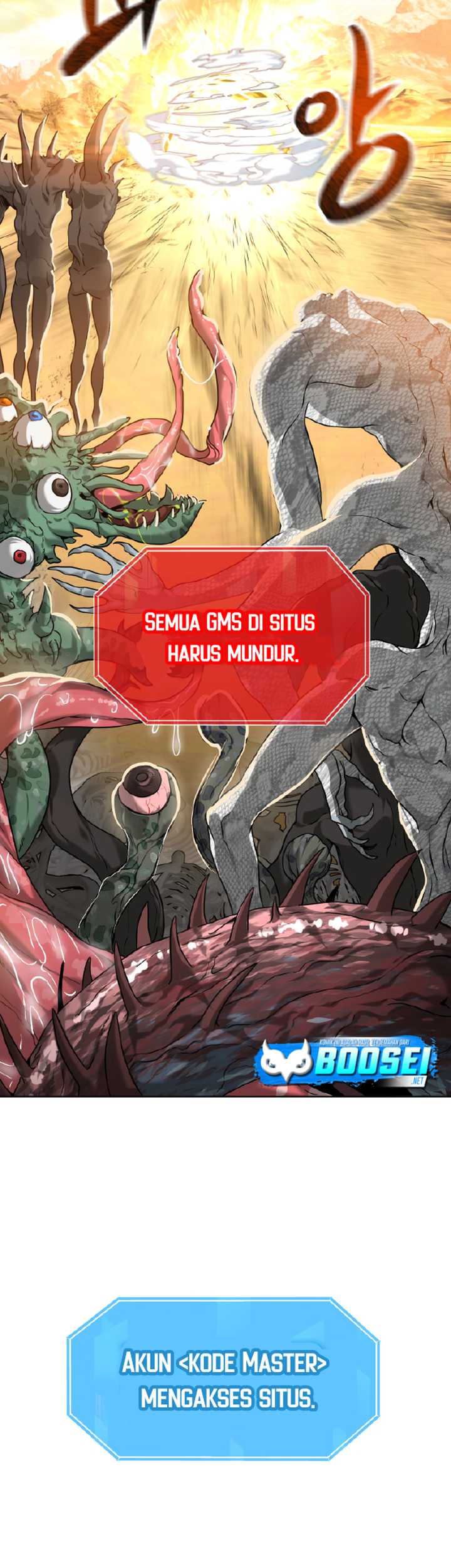 Tokyo Ghoul Chapter 55 - halaman 5
