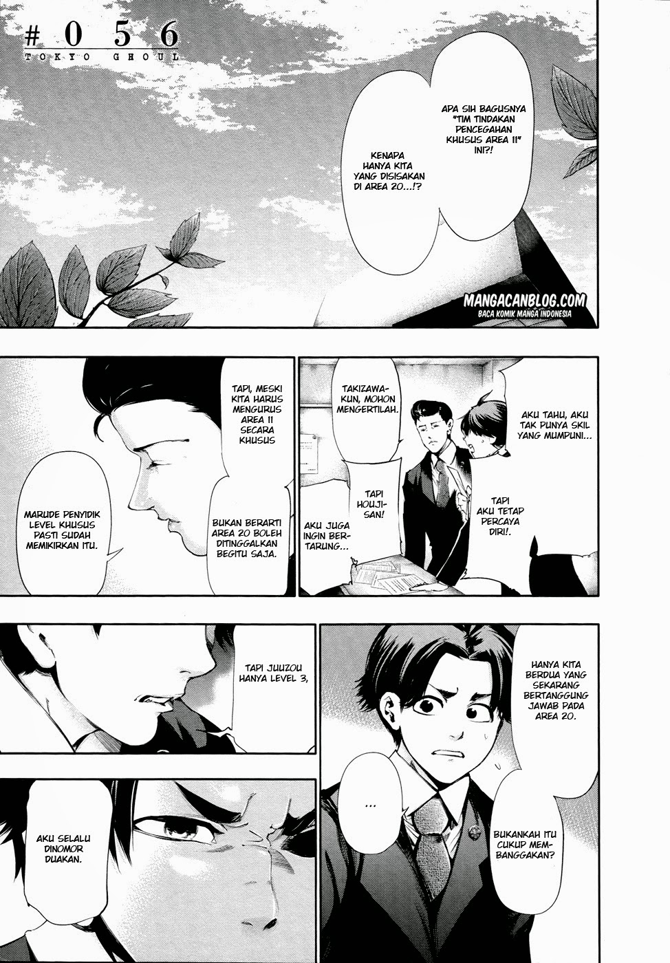 Tokyo Ghoul Chapter 56 - halaman 1
