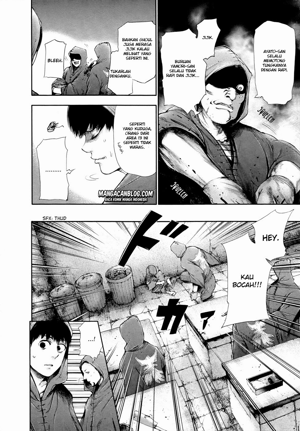 Tokyo Ghoul Chapter 56 - halaman 12