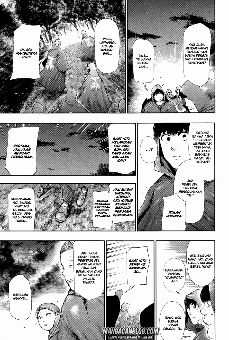 Tokyo Ghoul Chapter 57 - halaman 3