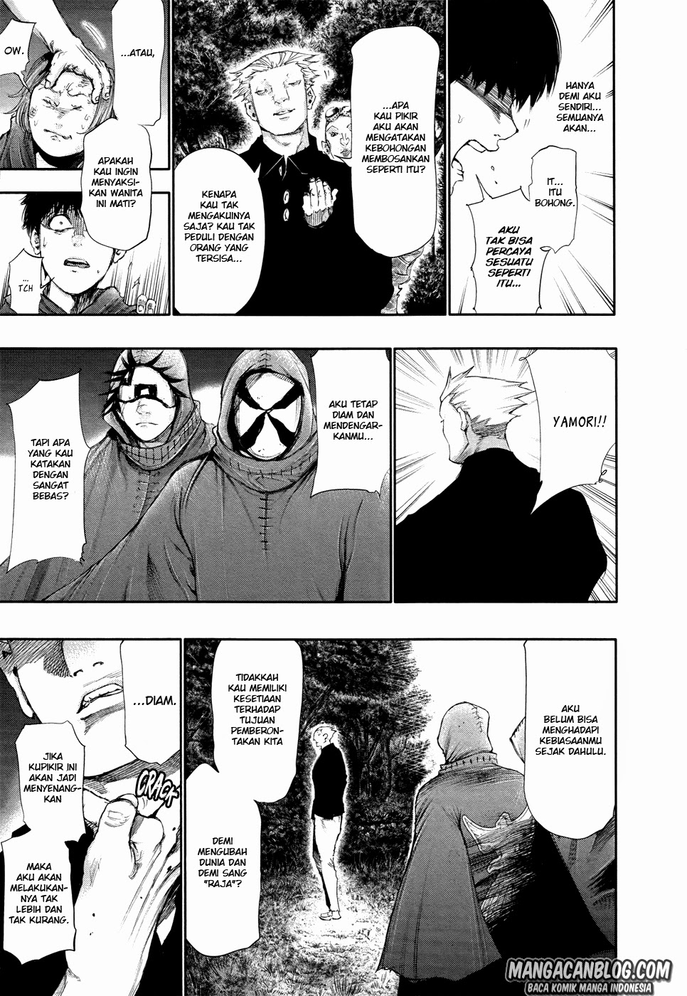 Tokyo Ghoul Chapter 58 - halaman 11