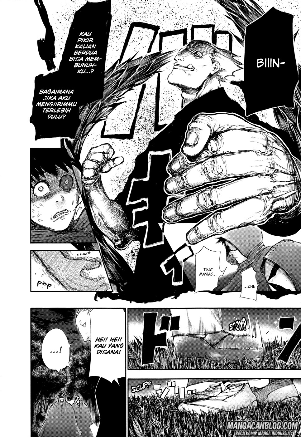 Tokyo Ghoul Chapter 58 - halaman 12