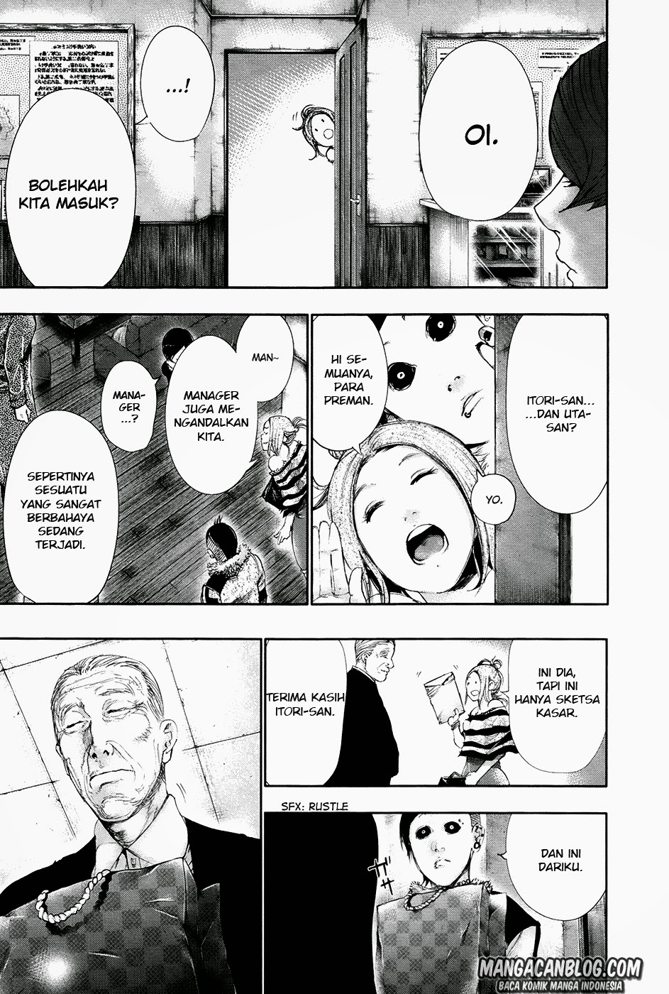Tokyo Ghoul Chapter 59 - halaman 17