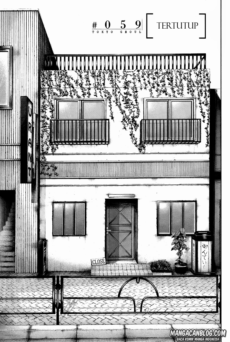 Tokyo Ghoul Chapter 59 - halaman 3