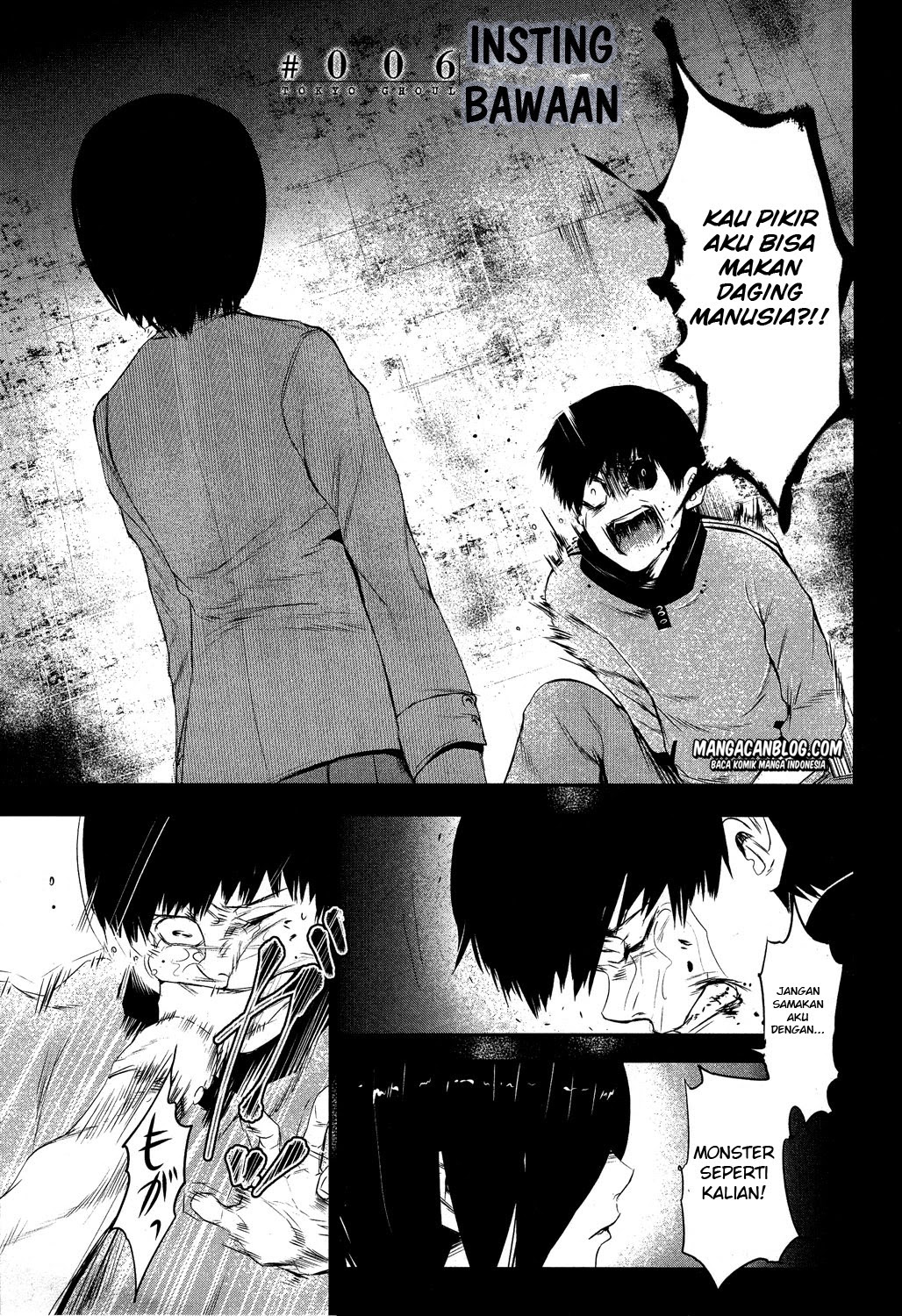 Tokyo Ghoul Chapter 6 - halaman 1