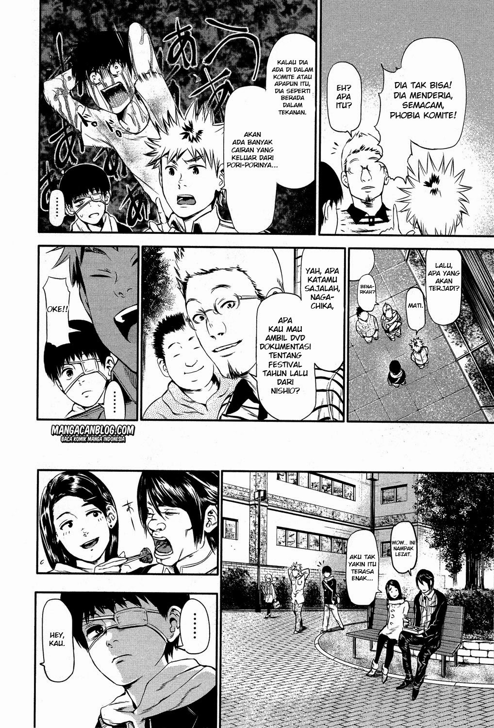 Tokyo Ghoul Chapter 6 - halaman 10
