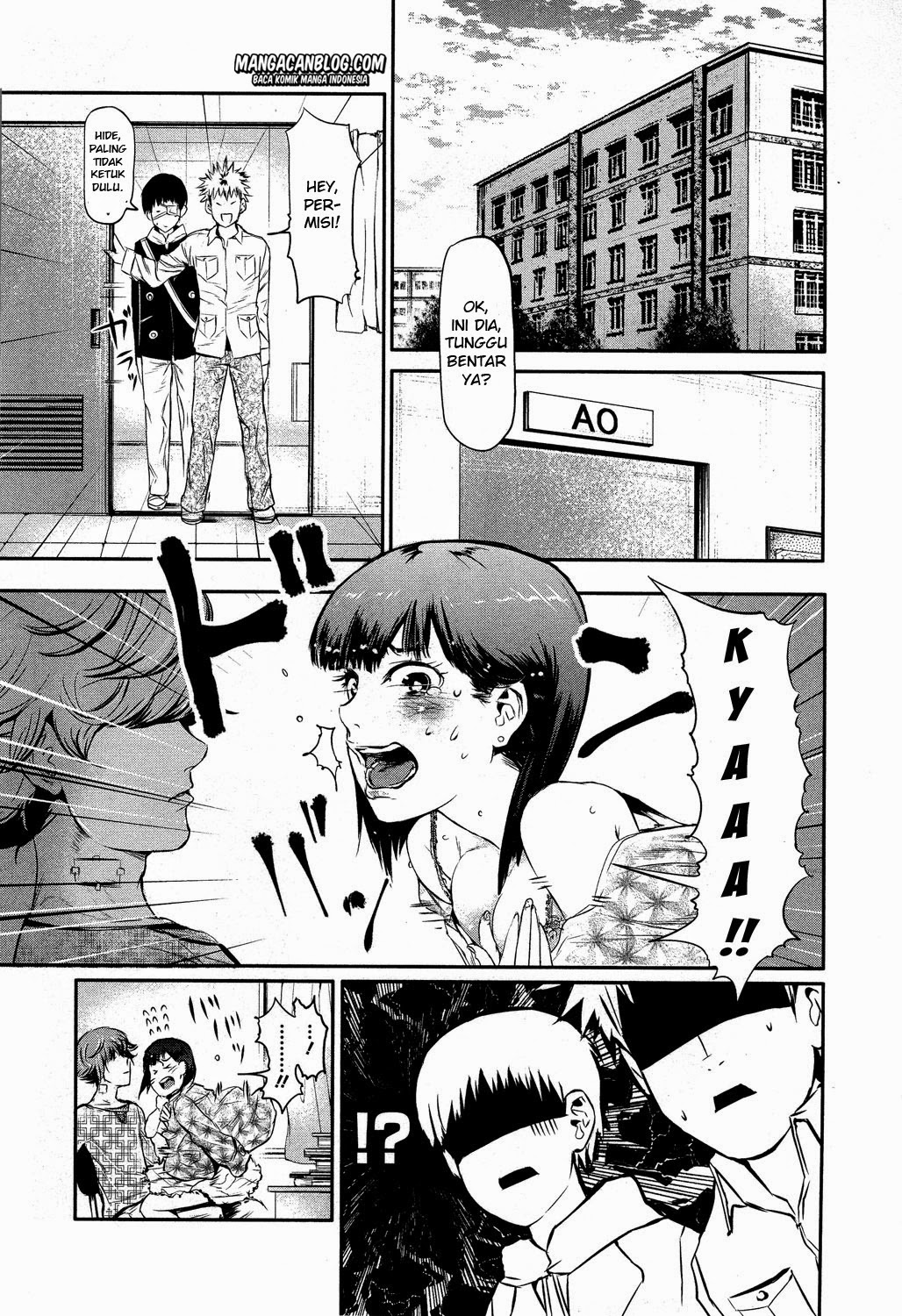 Tokyo Ghoul Chapter 6 - halaman 13