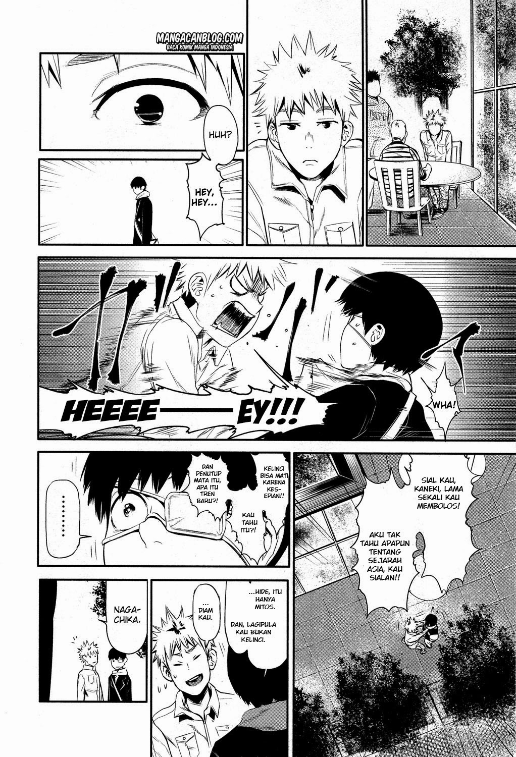 Tokyo Ghoul Chapter 6 - halaman 8