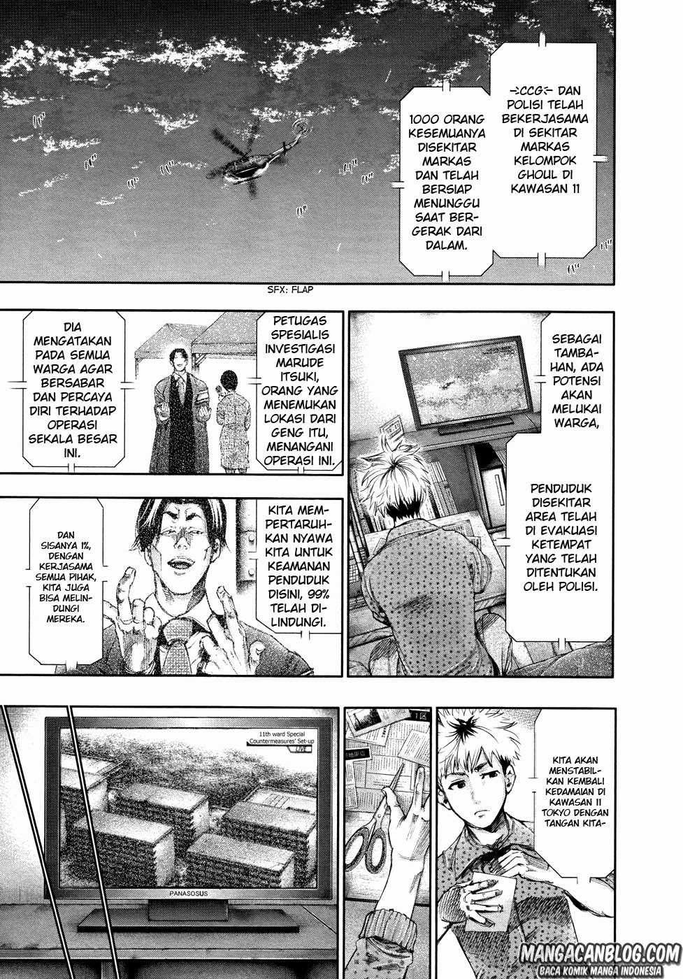Tokyo Ghoul Chapter 60 - halaman 2