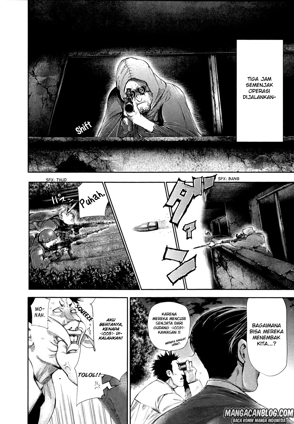 Tokyo Ghoul Chapter 60 - halaman 4
