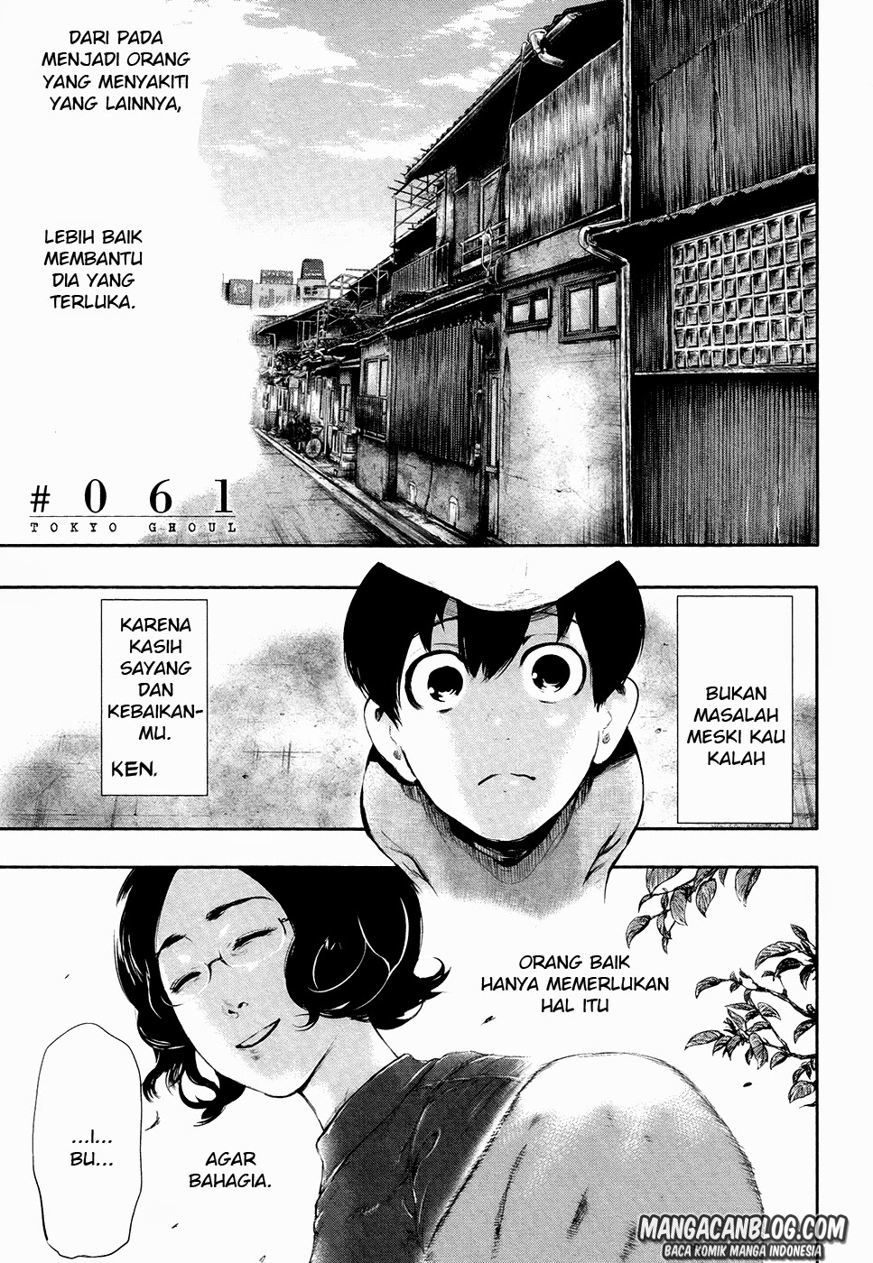 Tokyo Ghoul Chapter 61 - halaman 1