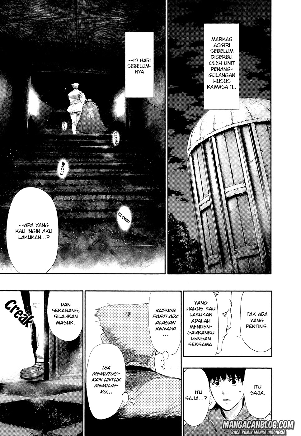 Tokyo Ghoul Chapter 61 - halaman 3