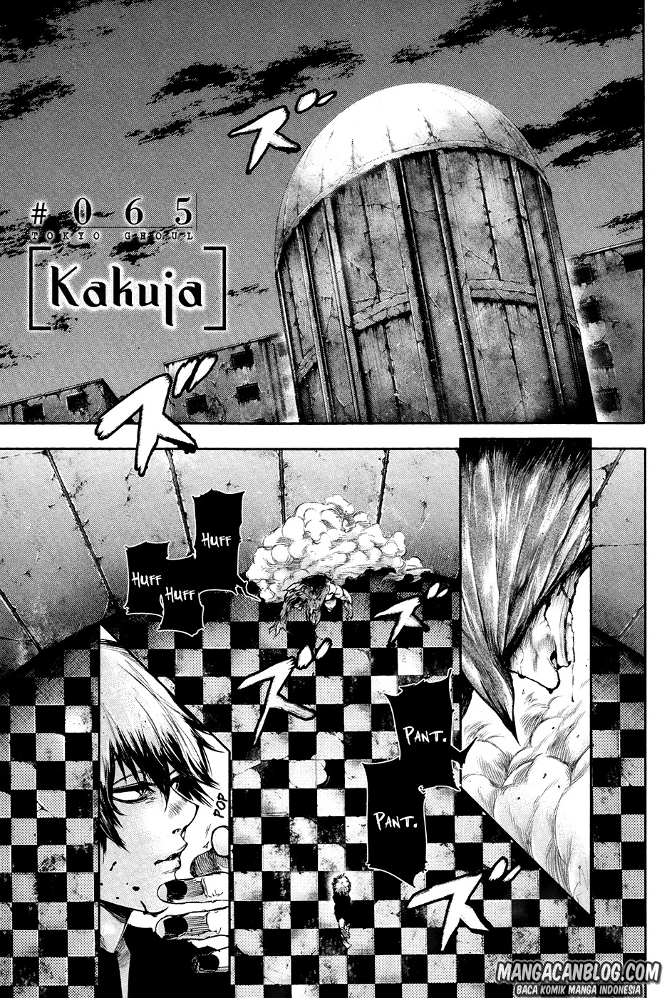Tokyo Ghoul Chapter 65 - halaman 1