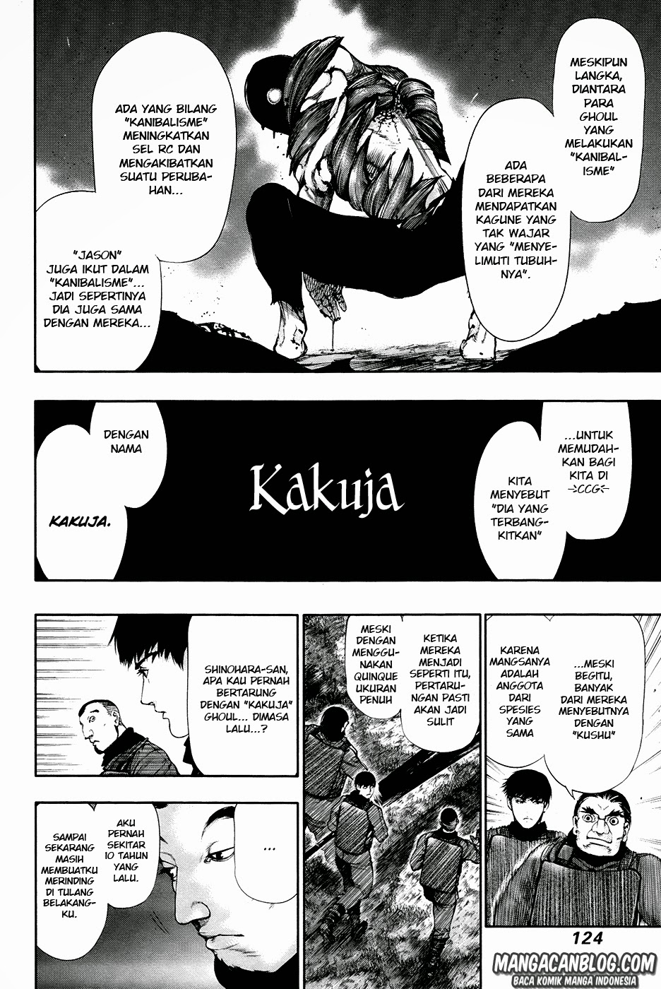 Tokyo Ghoul Chapter 65 - halaman 4