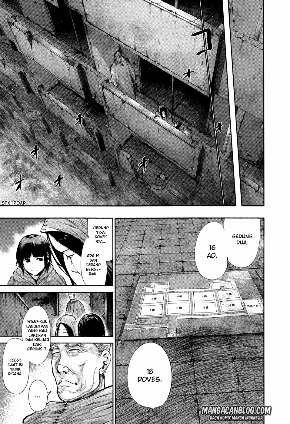 Tokyo Ghoul Chapter 66 - halaman 5