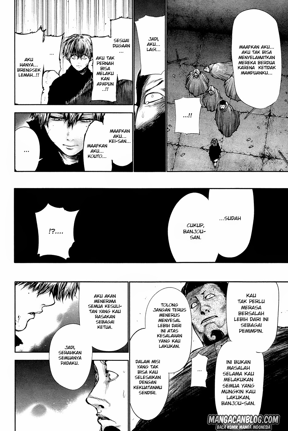 Tokyo Ghoul Chapter 67 - halaman 6