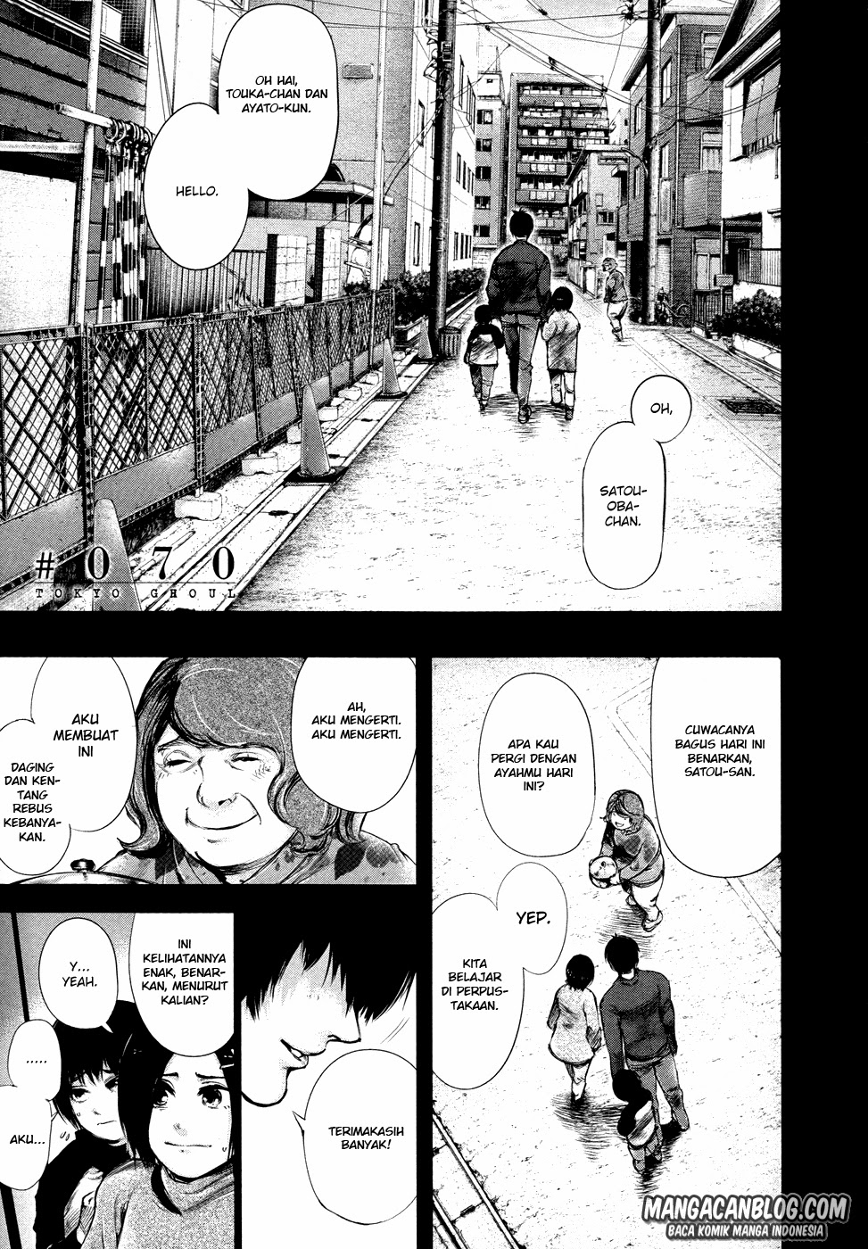 Tokyo Ghoul Chapter 70 - halaman 1