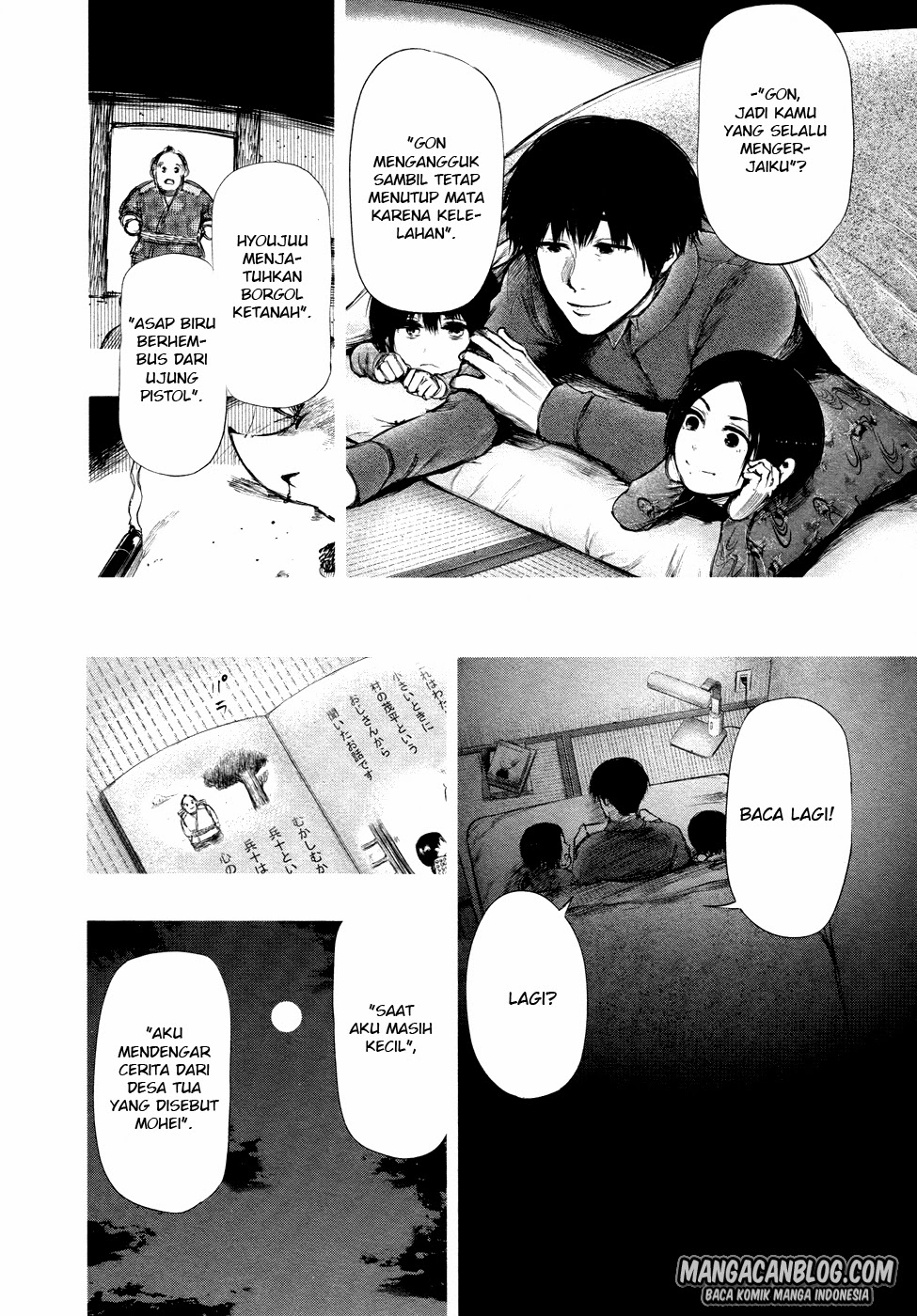 Tokyo Ghoul Chapter 70 - halaman 6