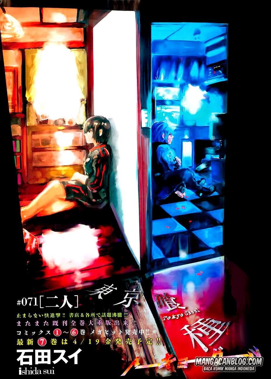Tokyo Ghoul Chapter 71 - halaman 1