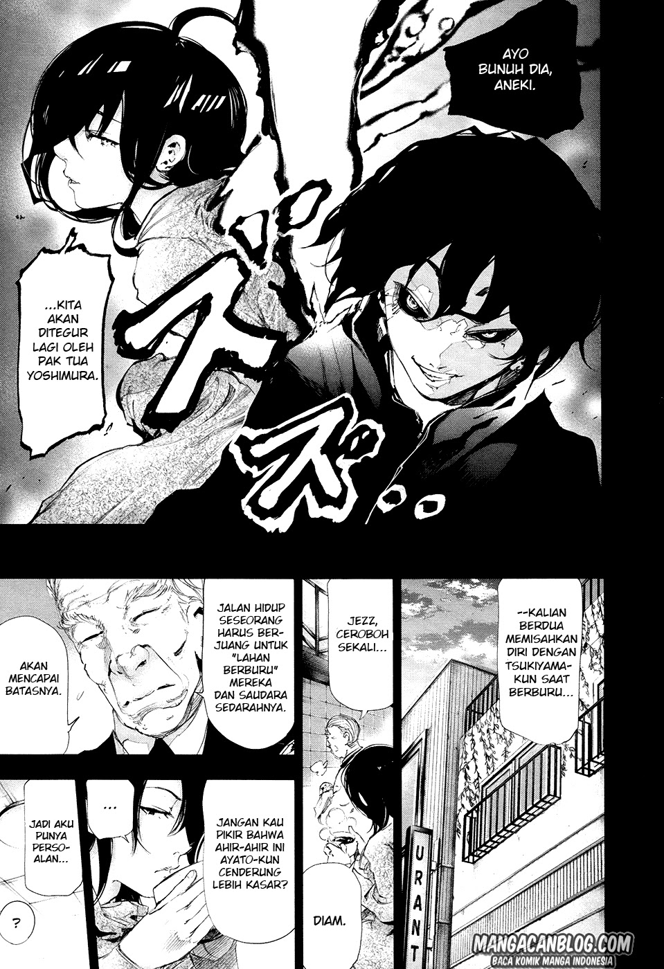 Tokyo Ghoul Chapter 71 - halaman 15