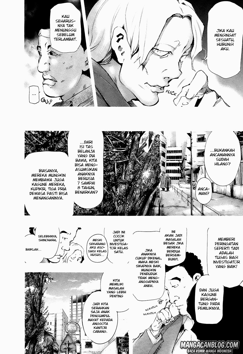 Tokyo Ghoul Chapter 71 - halaman 4