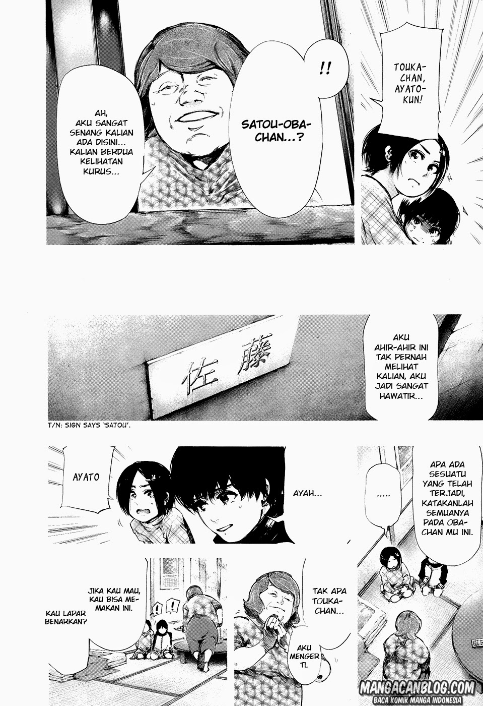 Tokyo Ghoul Chapter 71 - halaman 6