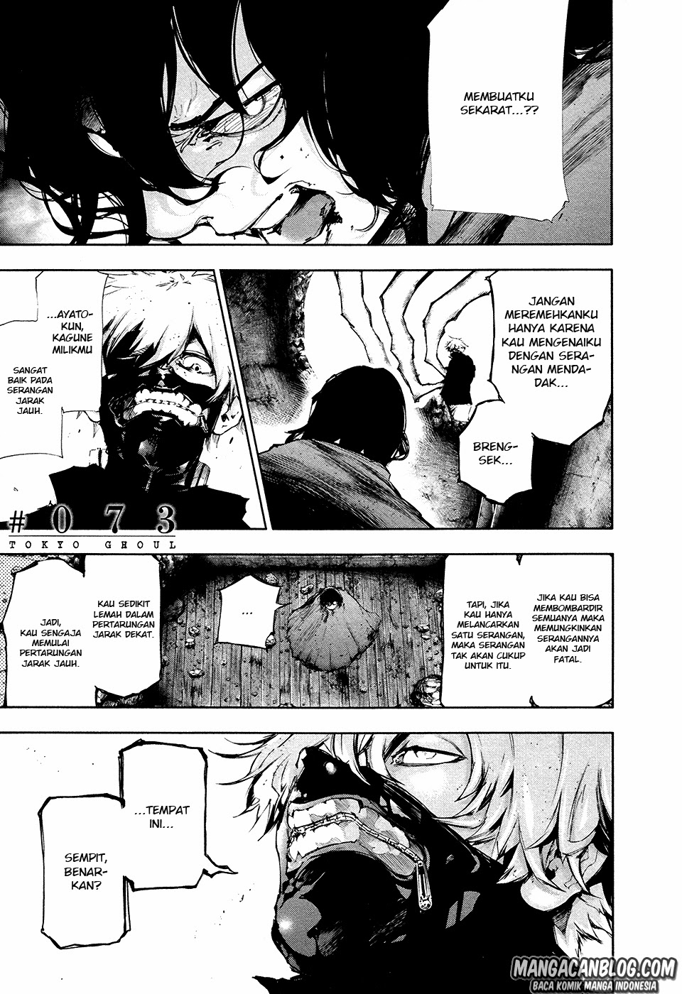 Tokyo Ghoul Chapter 73 - halaman 1