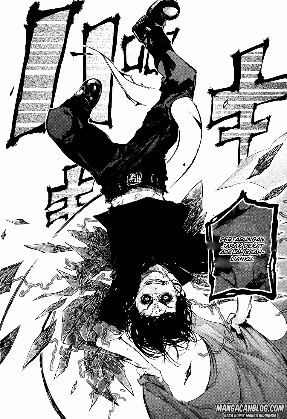 Tokyo Ghoul Chapter 73 - halaman 7
