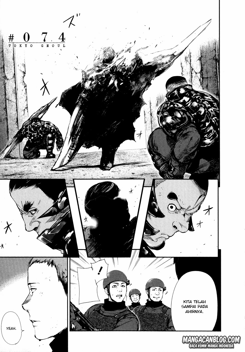 Tokyo Ghoul Chapter 74 - halaman 1
