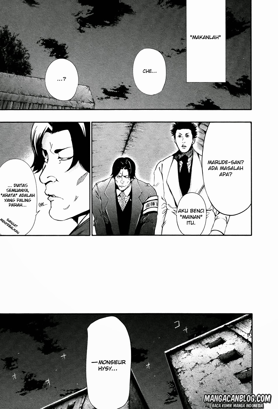 Tokyo Ghoul Chapter 74 - halaman 11